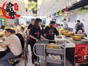 臻膳國際餐飲管理 立足廣州，擘畫千店藍圖，引領火鍋國際化新風潮